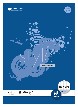 9001939832466 - Bild 2.png