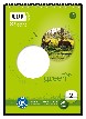 9001939827202 - Bild 2.png
