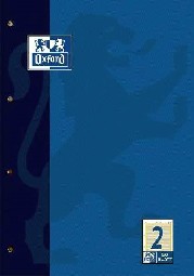 4006144920934 - Bild 1.jpg