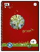 9002244865033 - Bild 2.png