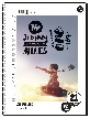 4006050725371 - Bild 3.png