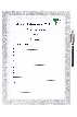 4005546407043 - Bild 2.jpg