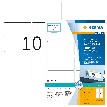 4008705103077 - Bild 2.jpg