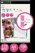 5411313169264 - Bild 3.png