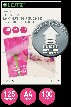 4002432397655 - Bild 5.png