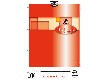 4006050331282 - Bild 1.jpg
