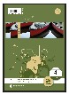 9002244559376 - Bild 3.png