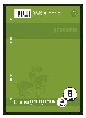 4006050336065 - Bild 4.png